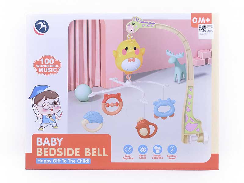 B/O Musical Mobile Bell Set W/M toys