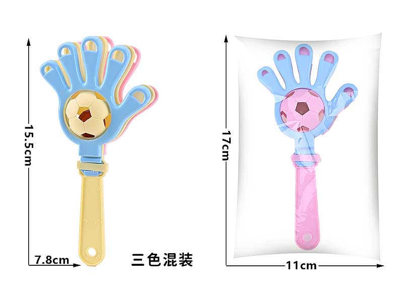 Hand Clapping The Bell(3C) toys