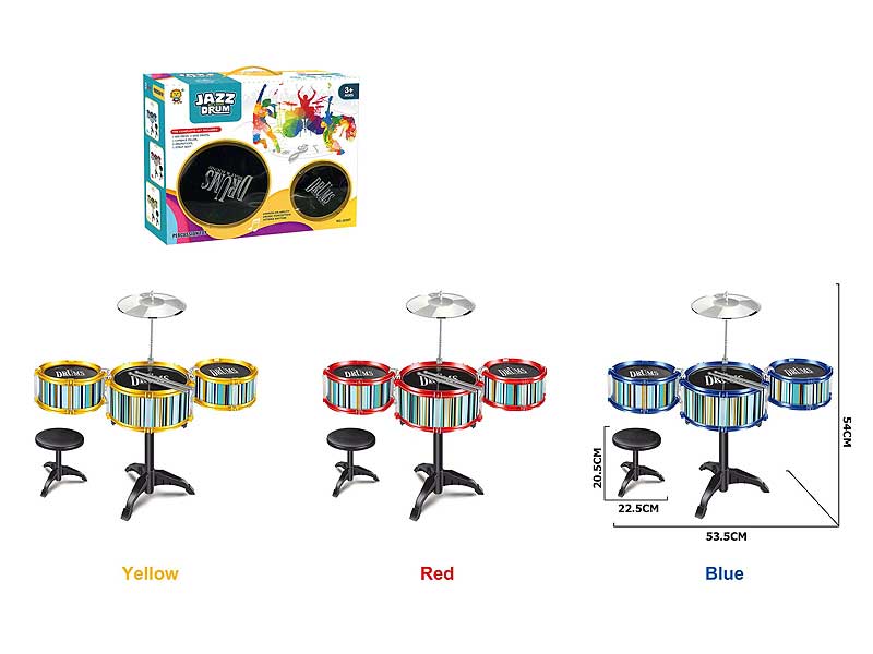 Shelves Drum(3C) toys