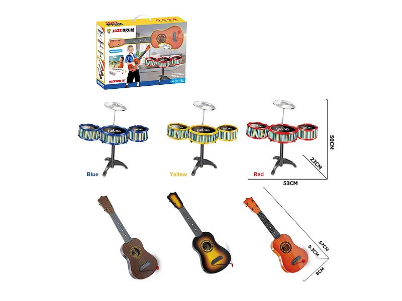 Shelves Drum & Guitar(3C) toys