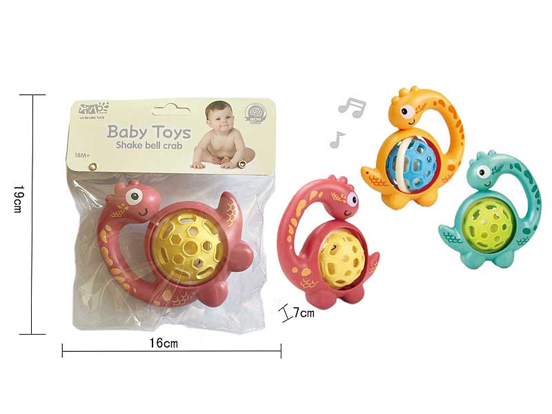 Rock Bell(3C) toys