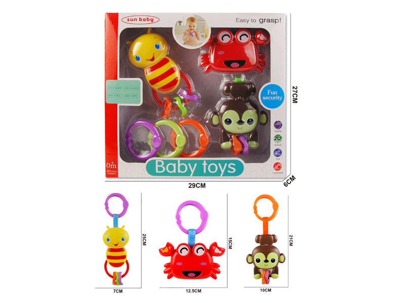 Rock Bell toys