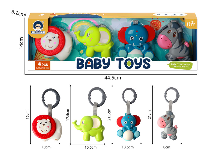 Rock Bell(4in1) toys