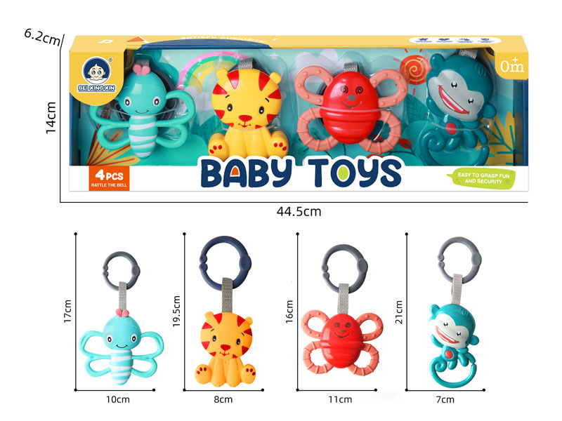 Rock Bell(4in1) toys