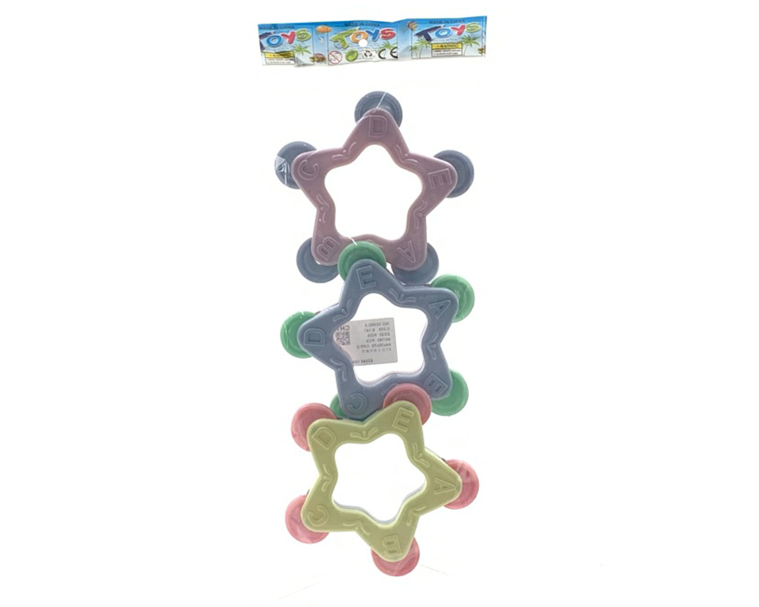 Rock Bell(3in1) toys