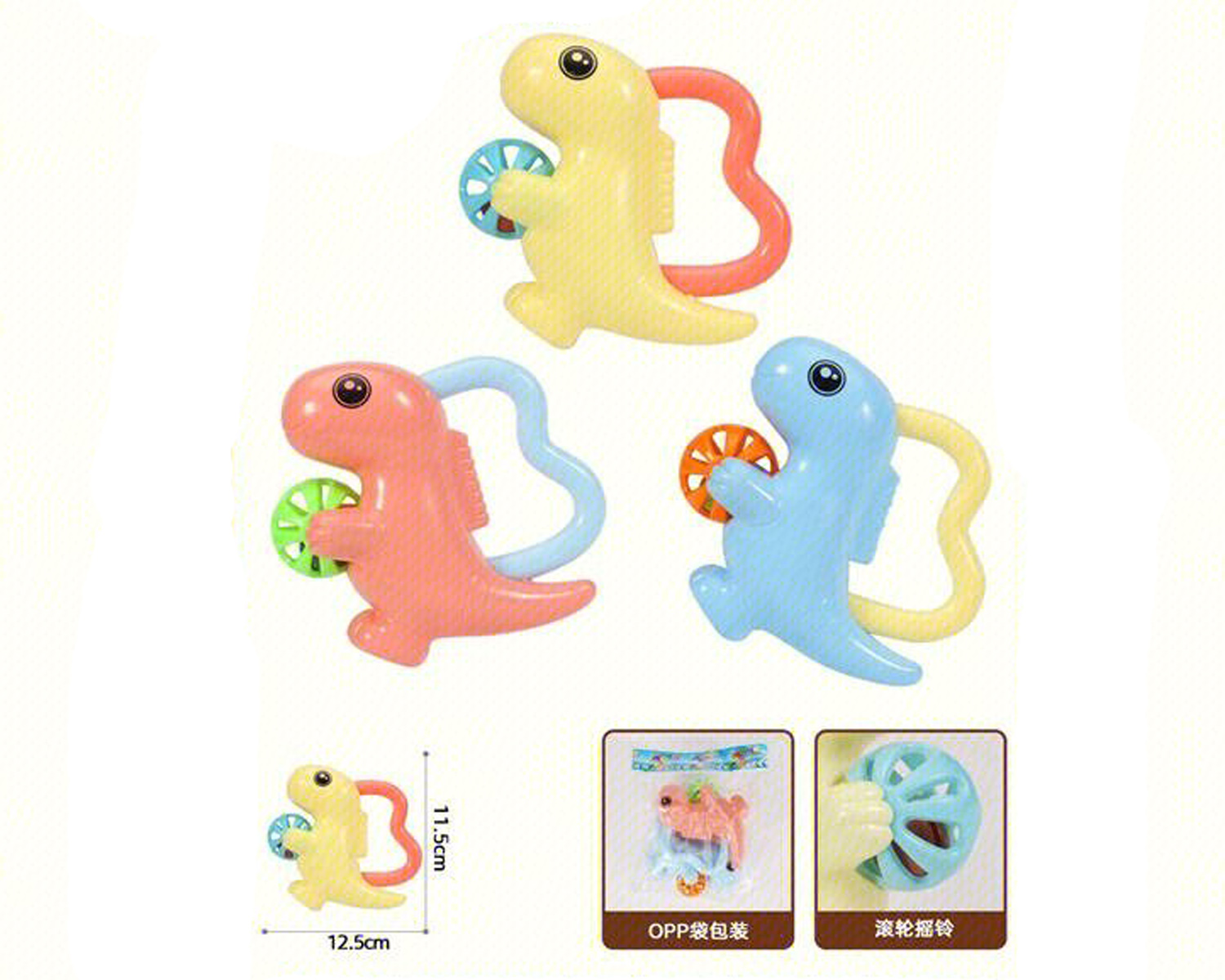 Dinosaur Rattle(2in1) toys