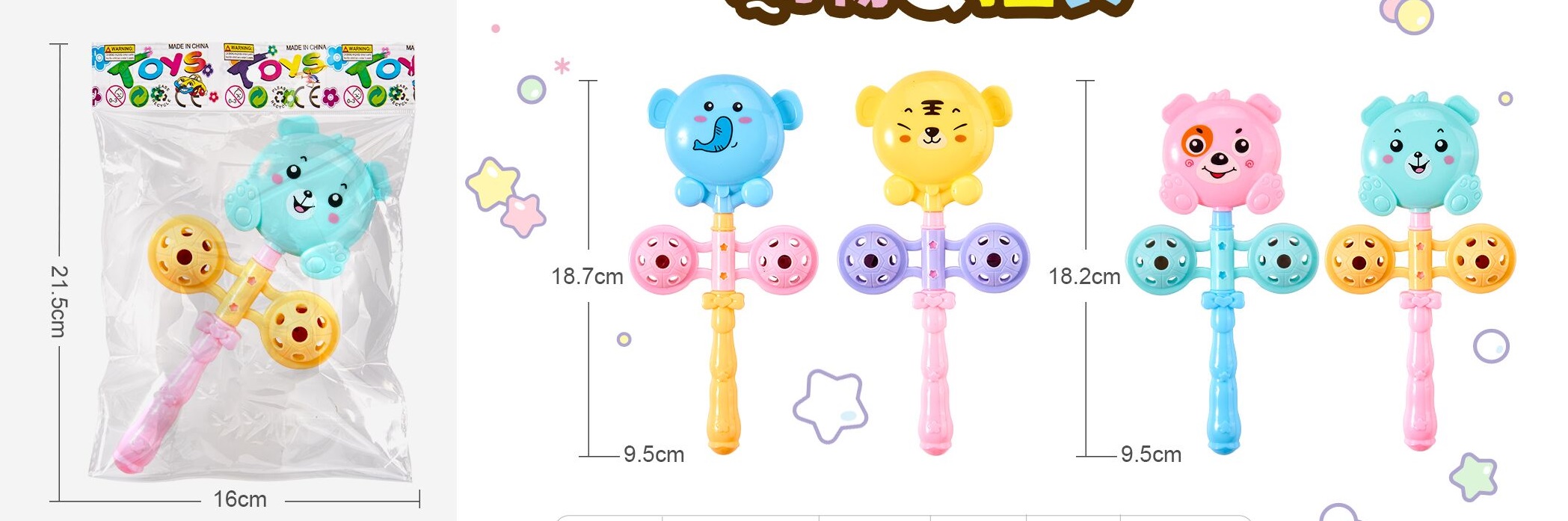 Baby Rattle(4C) toys