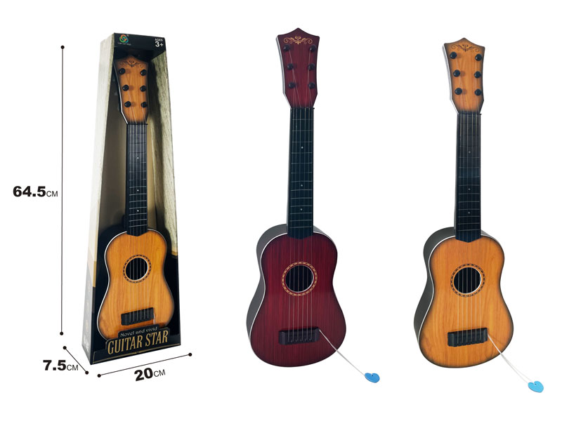 Guitar(2C) toys