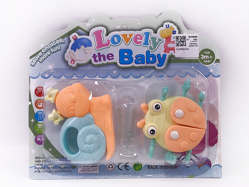 Rock Bell(2in1) toys