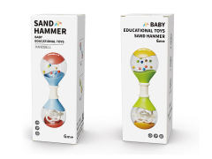 Sand Hammer toys