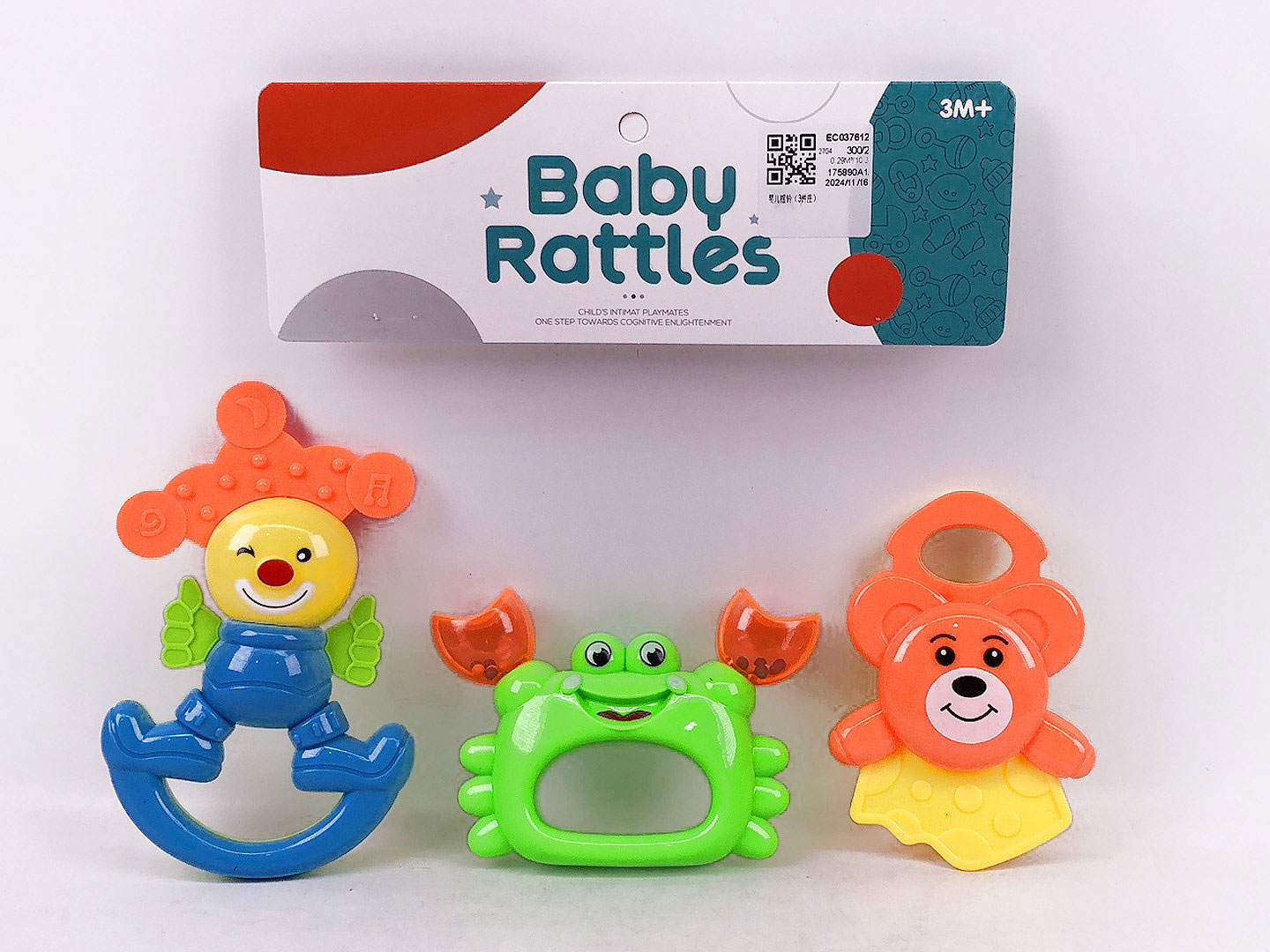 Rock Bell(3in1) toys