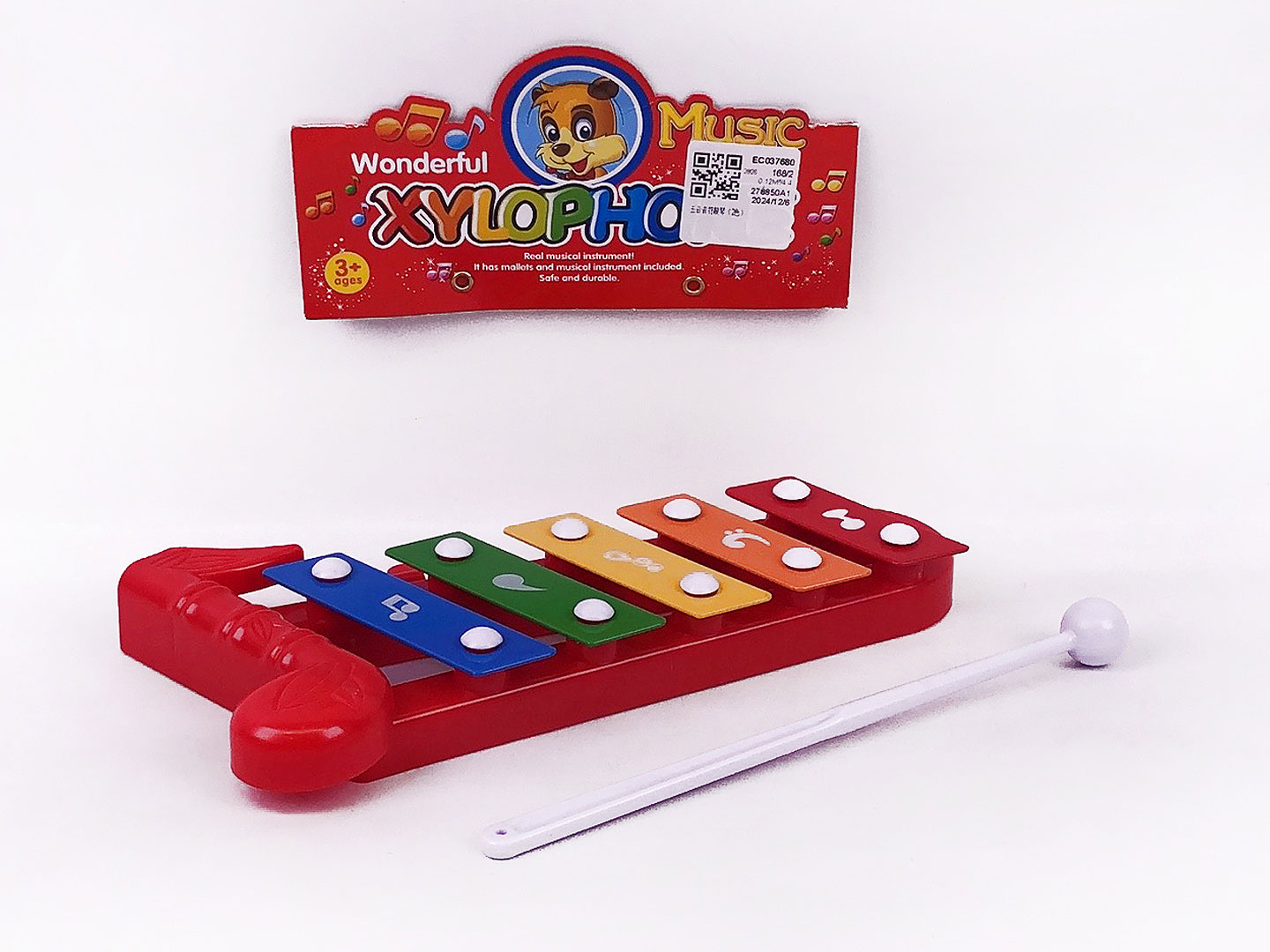 Knock On The Piano(2C) toys