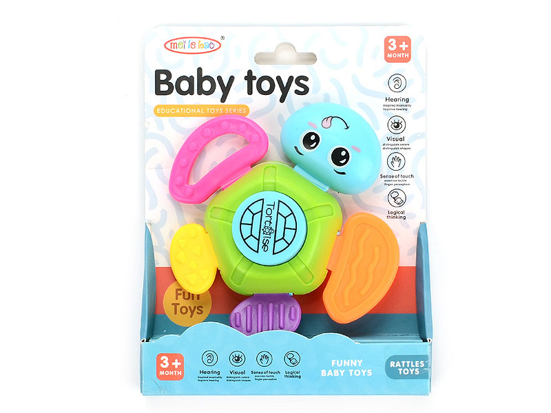 Rock Bell toys