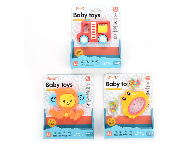 Rock Bell(3S) toys