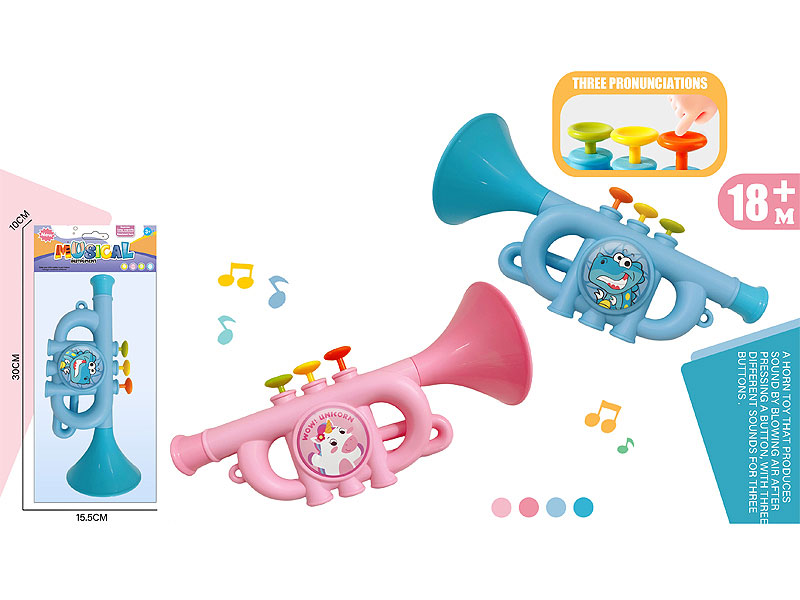 Bugle(2C) toys