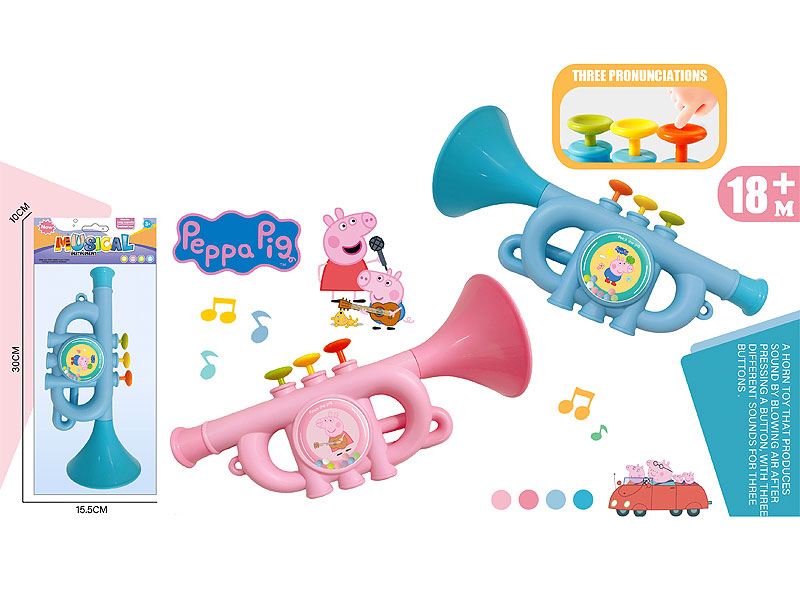 Bugle(2C) toys