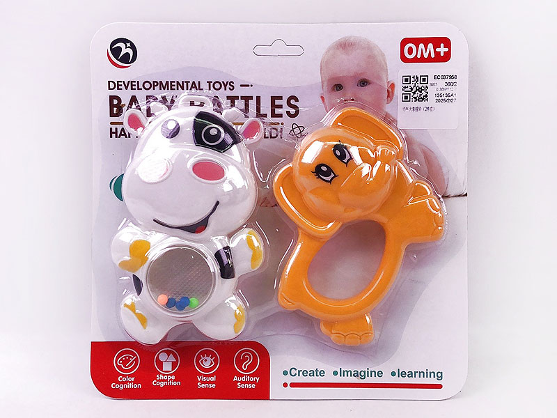 Rock Bell(2in1) toys