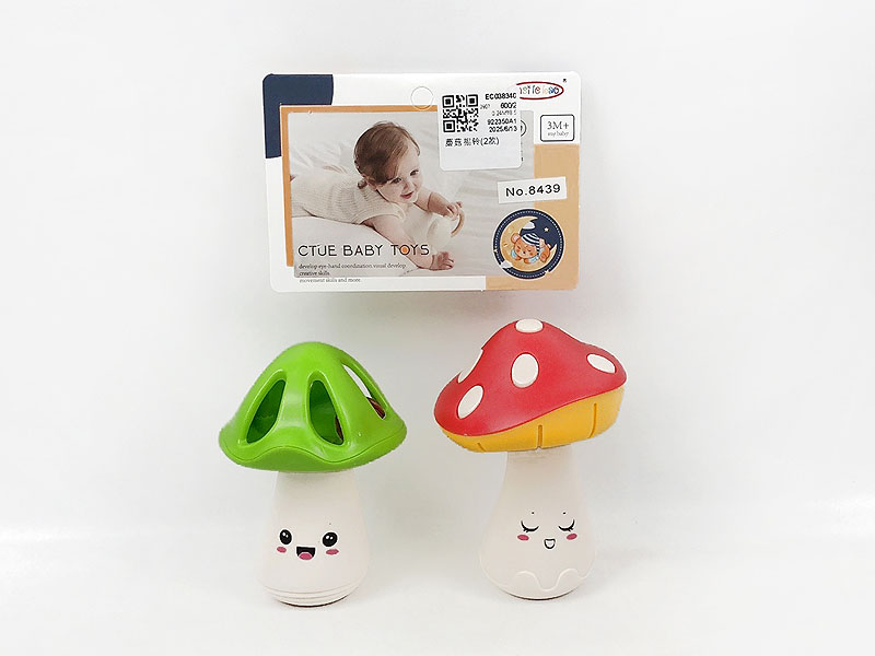 Rock Bell(2S) toys