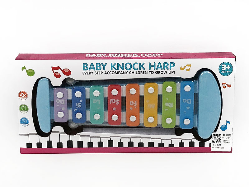Knock On The Piano toys