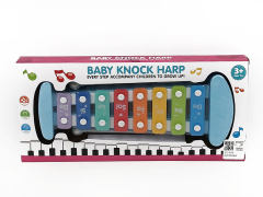 Knock On The Piano toys