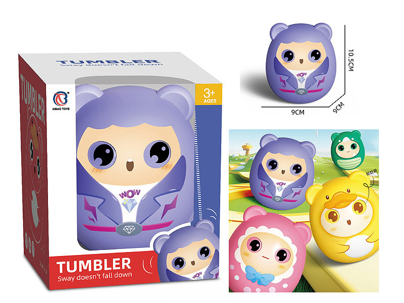 Tumbler(4C) toys
