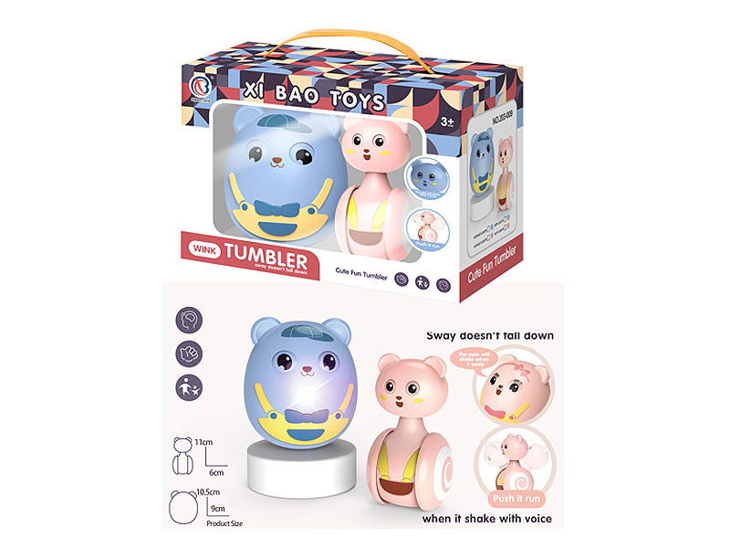 Tumbler(2in1) toys