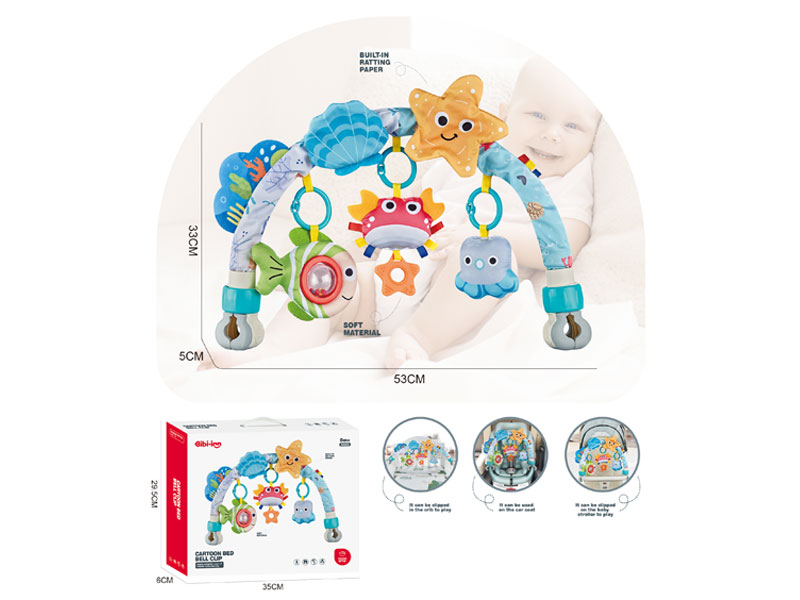 Cartoon Bed Bell Clip toys