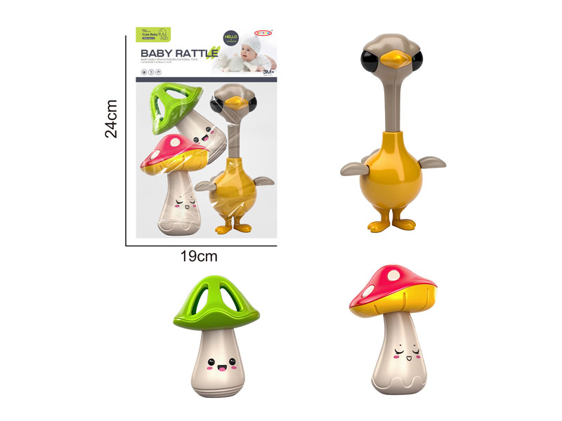 Rock Bell(3in1) toys