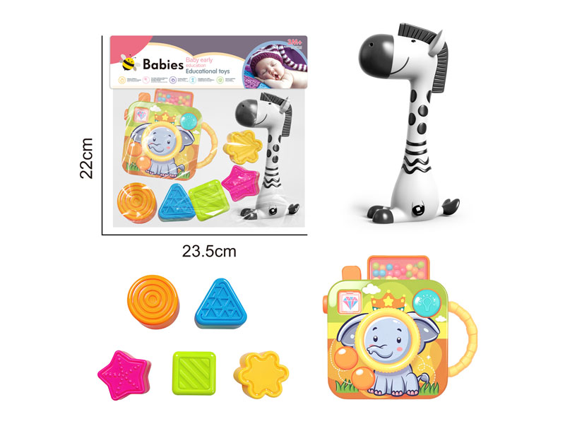 Rock Bell(7in1) toys