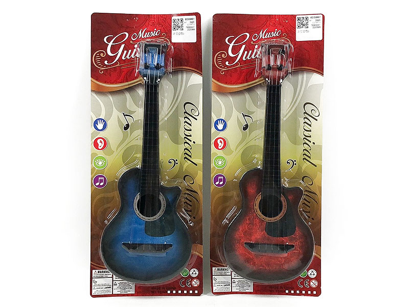 Guitar(2C) toys