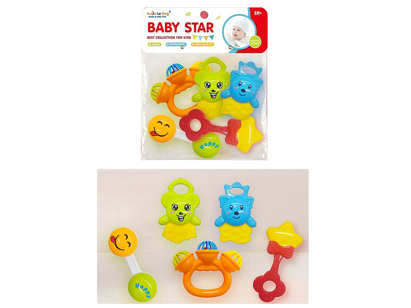 Rock Bell toys