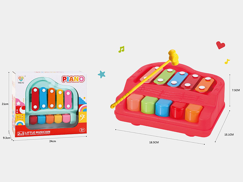 Knock On The Piano(2C) toys