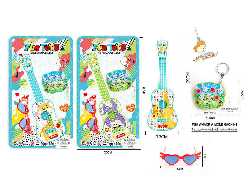 Ukulele & Game Machine & Glasses toys