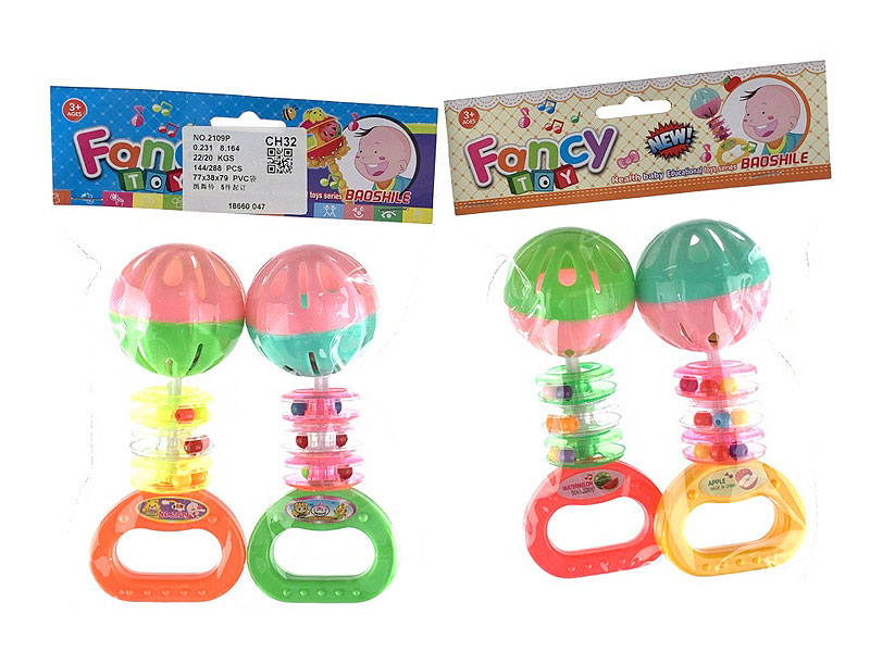Rock Bell(2in1) toys