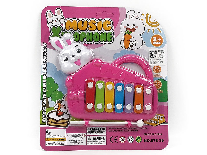 Knock On The Piano toys