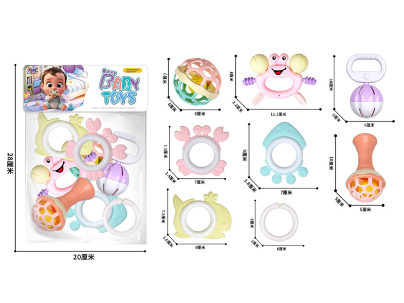 Rock Bell(8in1) toys