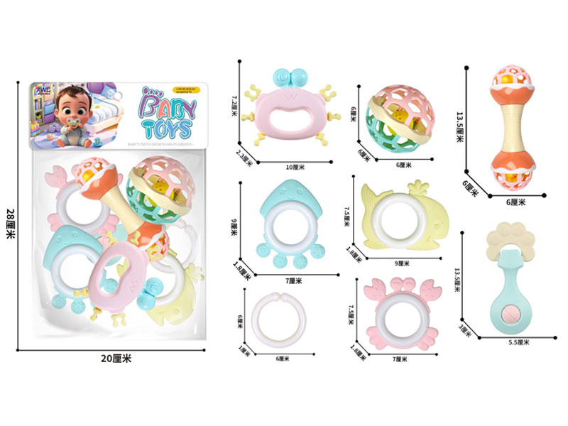 Rock Bell(8in1) toys