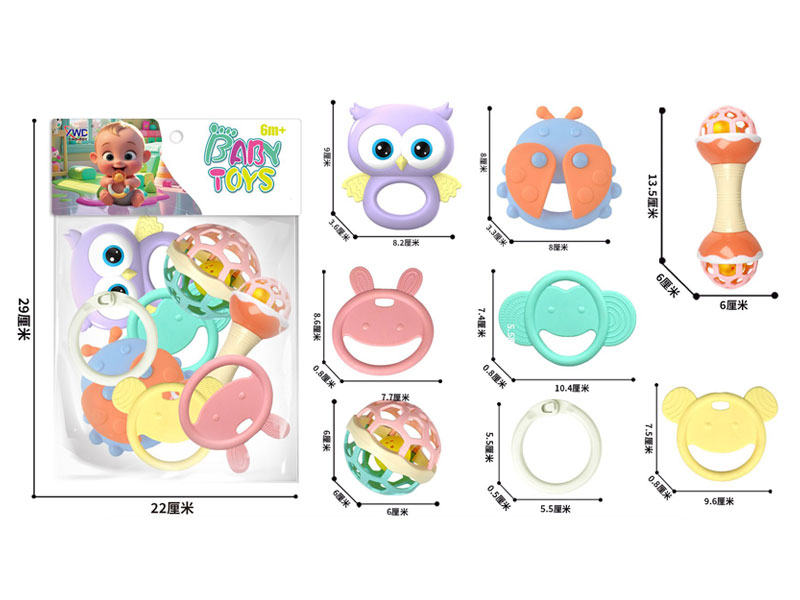 Rock Bell(8in1) toys