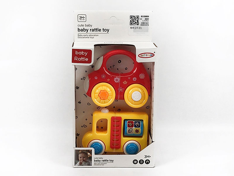 Rock Bell(2in1) toys