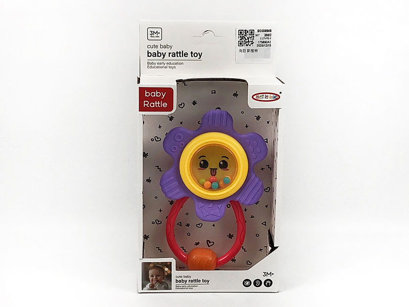 Rock Bell toys