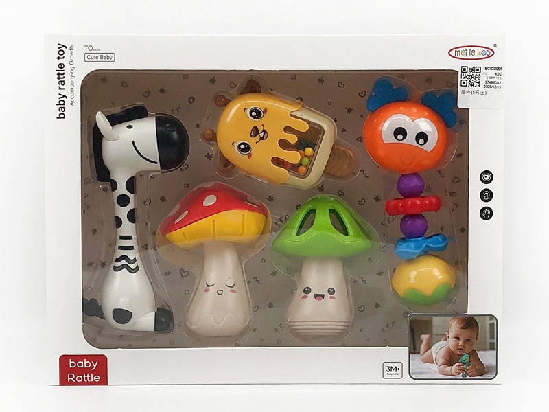 Rock Bell(5in1) toys