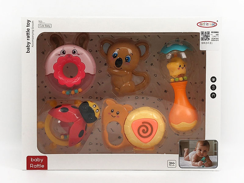 Rock Bell(5in1) toys