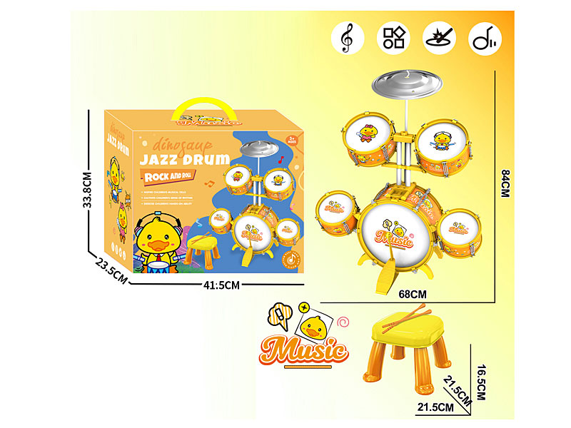 Jazz Drum Set toys