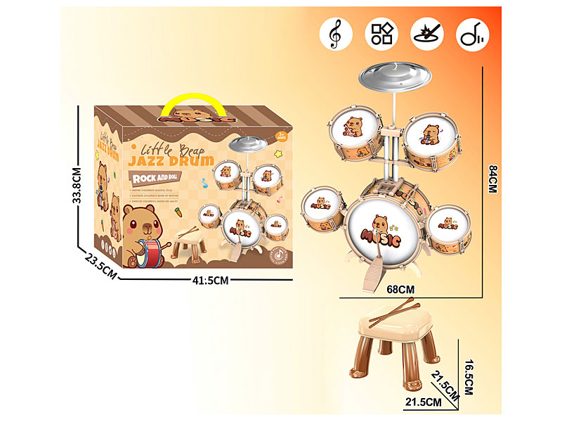 Jazz Drum Set toys