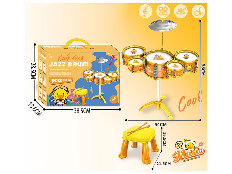 Jazz Drum Set toys