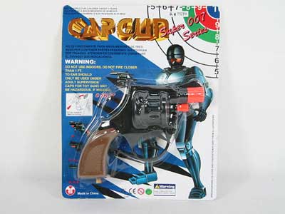 cap gun toys