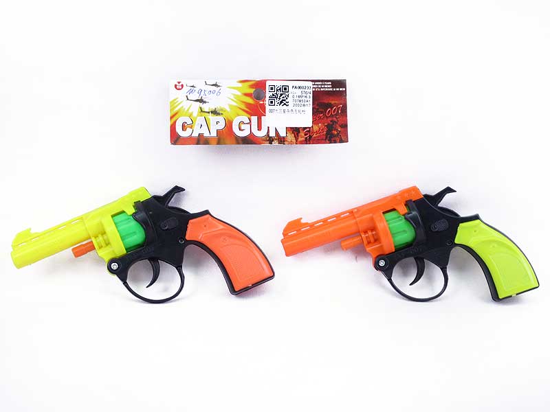 cap gun toys