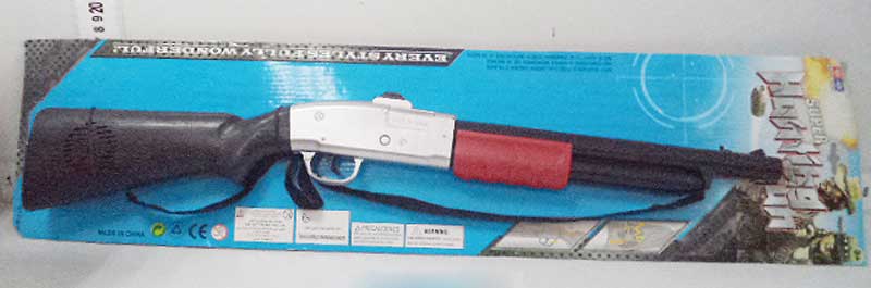 Gun Toys(2C) toys