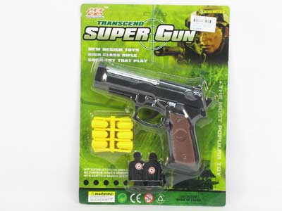 Soft Bullet Toy Gun toys