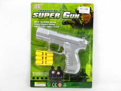 Toy Gun toys